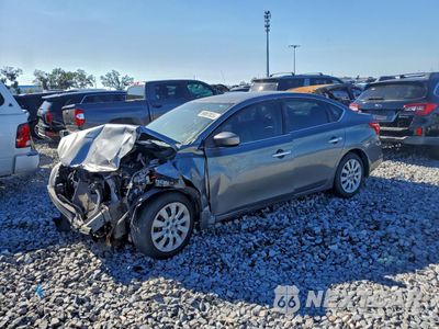 2017 NISSAN SENTRA S 3N1AB7AP7HY302392 - główne zdjęcie licytacji z USA - miniatura