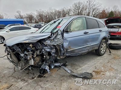 2007 HONDA CR-V EX JHLRE48507C118447 - główne zdjęcie licytacji z USA - miniatura