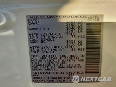 Zdjęcie 13 z 16 samochodu: 2018 NISSAN ROGUE S VIN:5N1AT2MT4JC838782 - miniatura