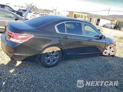 Trzecie zdjęcie samochodu z tyłu: 2012 HONDA ACCORD SE VIN:1HGCP2F69CA094363 - miniatura