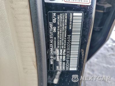 Zdjęcie 13 z 13 samochodu: 2014 MERCEDES-BENZ E 350 4MATIC VIN:WDDHF8JB3EB005694 - miniatura