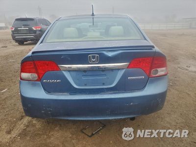 Zdjęcie 6 z 14 samochodu: 2009 HONDA CIVIC HYBRID VIN:JHMFA36299S003920 - miniatura