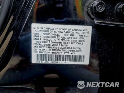 Zdjęcie 13 z 13 samochodu: 2011 ACURA MDX TECHNOLOGY VIN:2HNYD2H41BH524972 - miniatura