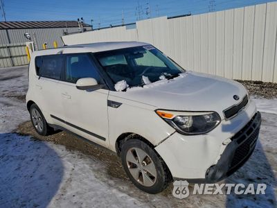 Czwarte zdjęcie samochodu z boku: 2014 KIA SOUL BASE VIN:KNDJN2A23E7087957 - miniatura