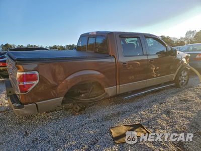 Trzecie zdjęcie samochodu z tyłu: 2011 FORD F150 SUPERCREW VIN:1FTFW1CF9BFA82390 - miniatura