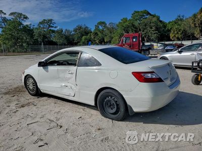 Drugie zdjęcie samochodu z przodu: 2008 HONDA CIVIC LX VIN:2HGFG12678H547868 - miniatura