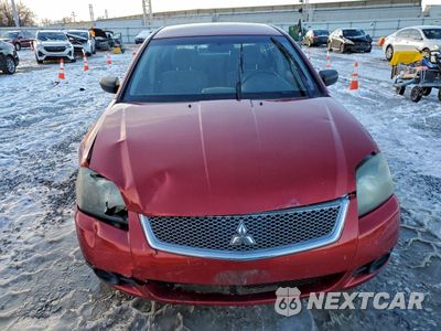 Piąte zdjęcie samochodu w środku: 2010 MITSUBISHI GALANT FE VIN:4A32B2FF7AE009161 - miniatura