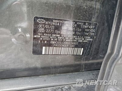 Zdjęcie 12 z 14 samochodu: 2022 HYUNDAI IONIQ BLUE VIN:KMHC65LC6NU274801 - miniatura