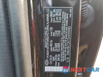 Zdjęcie 13 z 13 samochodu: 2025 HYUNDAI TUCSON SEL VIN:5NMJBCDE7SH490980 - miniatura
