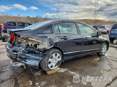 Trzecie zdjęcie samochodu z tyłu: 2010 HONDA CIVIC LX VIN:2HGFA1F50AH316190 - miniatura