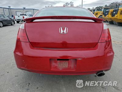 Zdjęcie 6 z 15 samochodu: 2012 HONDA ACCORD EXL VIN:1HGCS1B87CA006734 - miniatura