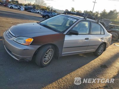 2002 HONDA CIVIC EX 2HGES26882H586441 - główne zdjęcie licytacji z USA - miniatura