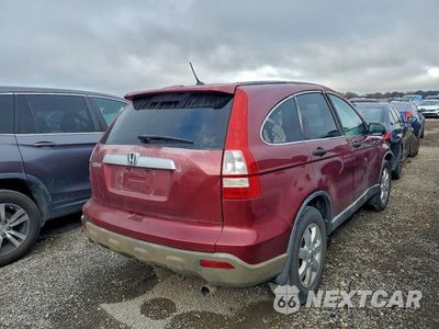 Trzecie zdjęcie samochodu z tyłu: 2008 HONDA CR-V EX VIN:3CZRE385X8G700135 - miniatura