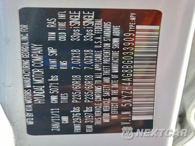 Zdjęcie 13 z 15 samochodu: 2011 HYUNDAI SANTA FE SE VIN:5XYZH4AG8BG033909 - miniatura