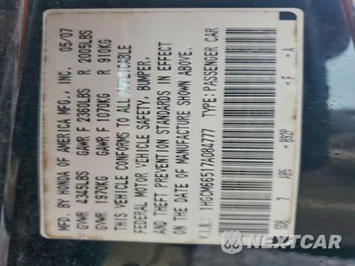 Zdjęcie 12 z 14 samochodu: 2007 HONDA ACCORD EX VIN:1HGCM66517A084777 - miniatura