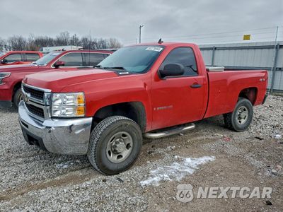 2009 CHEVROLET SILVERADO K2500 HEAVY DUTY 1GCHK44K19E131695 - główne zdjęcie licytacji z USA - miniatura