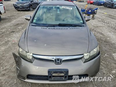 Piąte zdjęcie samochodu w środku: 2007 HONDA CIVIC HYBRID VIN:JHMFA362X7S030959 - miniatura