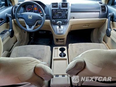 Zdjęcie 8 z 12 samochodu: 2010 HONDA CR-V EX VIN:3CZRE4H58AG702333 - miniatura