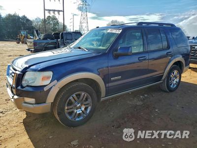 2008 FORD EXPLORER EDDIE BAUER 1FMEU64E58UA75828 - główne zdjęcie licytacji z USA - miniatura