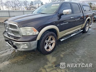 2011 DODGE RAM 1500 1D7RB1CT8BS529898 - główne zdjęcie licytacji z USA - miniatura