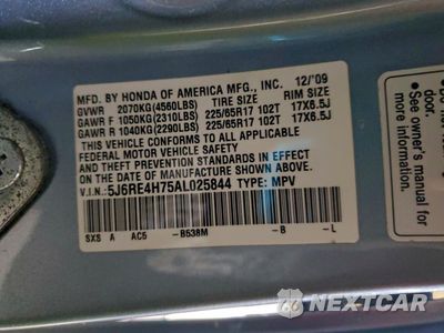 Zdjęcie 13 z 14 samochodu: 2010 HONDA CR-V EXL VIN:5J6RE4H75AL025844 - miniatura