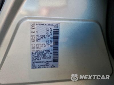 Zdjęcie 13 z 15 samochodu: 2017 NISSAN PATHFINDER S VIN:5N1DR2MM1HC609507 - miniatura