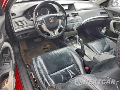 Zdjęcie 8 z 15 samochodu: 2012 HONDA ACCORD EXL VIN:1HGCS1B87CA006734 - miniatura