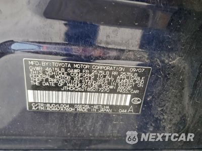 Zdjęcie 12 z 12 samochodu: 2008 LEXUS IS 250 VIN:JTHCK262185017270 - miniatura