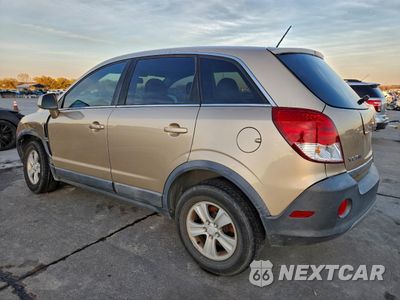 Drugie zdjęcie samochodu z przodu: 2008 SATURN VUE XE VIN:3GSCL33P68S512532 - miniatura
