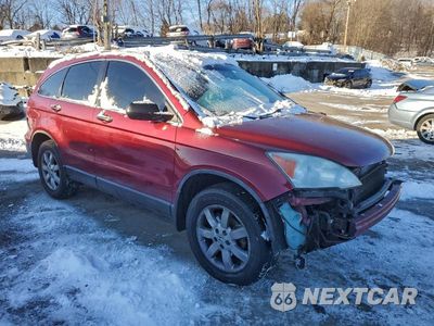 Czwarte zdjęcie samochodu z boku: 2008 HONDA CR-V LX VIN:3CZRE38338G702839 - miniatura
