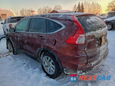 Drugie zdjęcie samochodu z przodu: 2016 HONDA CR-V EX VIN:5J6RM4H50GL105403 - miniatura