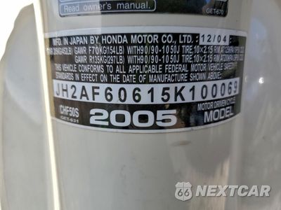 Zdjęcie 9 z 9 samochodu: 2005 HONDA CH50 S VIN:JH2AF60615K100069 - miniatura