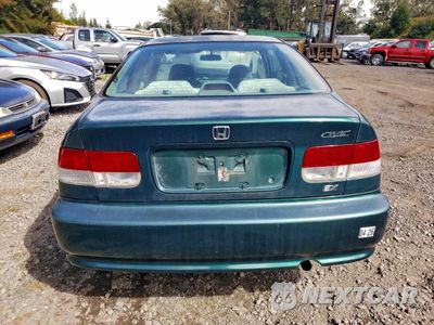 Zdjęcie 6 z 12 samochodu: 2000 HONDA CIVIC EX VIN:1HGEJ8246YL072298 - miniatura