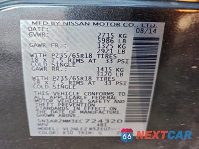 Zdjęcie 13 z 13 samochodu: 2014 NISS PATHFINDER S VIN:5N1AR2MM3EC724320 - miniatura