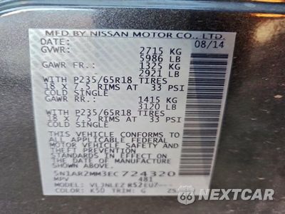 Zdjęcie 13 z 13 samochodu: 2014 NISSAN PATHFINDER S VIN:5N1AR2MM3EC724320 - miniatura