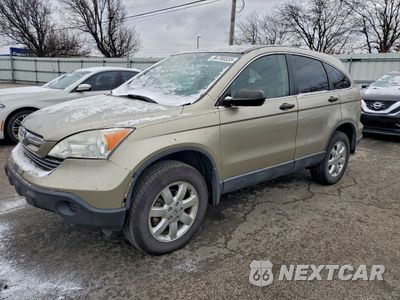 2007 HONDA CR-V EX JHLRE38547C014635 - główne zdjęcie licytacji z USA - miniatura