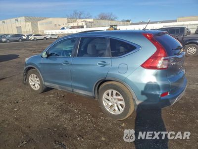 Drugie zdjęcie samochodu z przodu: 2016 HONDA CR-V EX VIN:2HKRM4H52GH658256 - miniatura