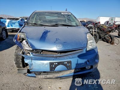 Piąte zdjęcie samochodu w środku: 2009 TOYOTA PRIUS VIN:JTDKB20U897825399 - miniatura