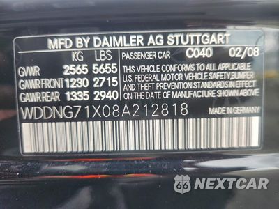 Zdjęcie 12 z 14 samochodu: 2008 MERCEDES-BENZ S 550 VIN:WDDNG71X08A212818 - miniatura