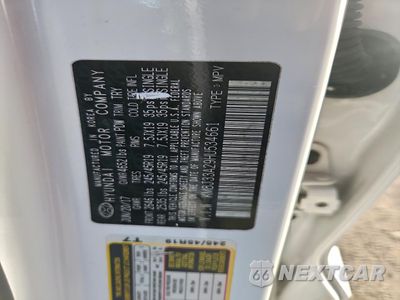 Zdjęcie 14 z 15 samochodu: 2017 HYUNDAI TUCSON LIMITED VIN:KM8J33A29HU534661 - miniatura