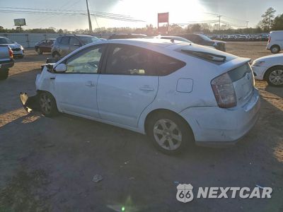Drugie zdjęcie samochodu z przodu: 2008 TOYOTA PRIUS VIN:JTDKB20U383338262 - miniatura
