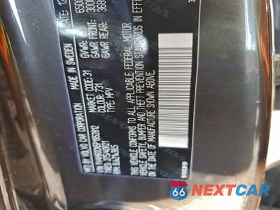 Zdjęcie 12 z 12 samochodu: 2023 VOLVO XC90 PLUS VIN:YV4H60CN5P1952812 - miniatura