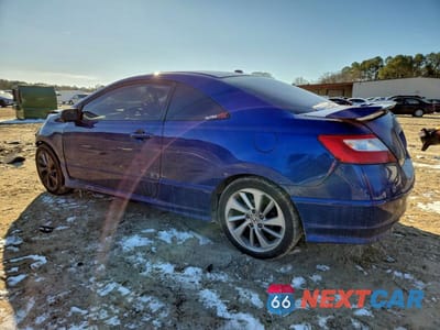 Drugie zdjęcie samochodu z przodu: 2008 HONDA CIVIC CRX VIN:2HGFG21548H704335 - miniatura