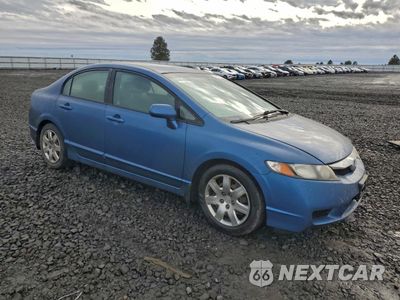 Czwarte zdjęcie samochodu z boku: 2010 HONDA CIVIC LX VIN:19XFA1F57AE061807 - miniatura