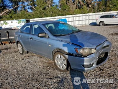 Czwarte zdjęcie samochodu z boku: 2009 MITSUBISHI LANCER DE VIN:JA3AU16U49U001486 - miniatura