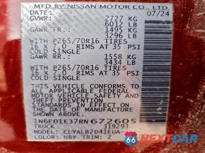 Zdjęcie 12 z 13 samochodu: 2024 NISS FRONTIER S VIN:1N6ED1EJ7RN672605 - miniatura