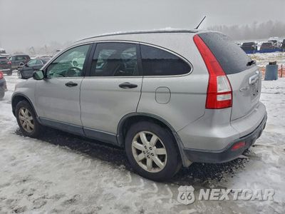 Drugie zdjęcie samochodu z przodu: 2008 HONDA CR-V EX VIN:JHLRE48548C047786 - miniatura