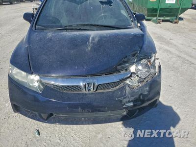 Zdjęcie 7 z 12 samochodu: 2010 HONDA CIVIC LX VIN:2HGFA1F54AH558979 - miniatura