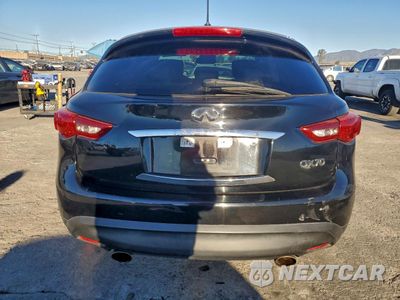 Zdjęcie 6 z 14 samochodu: 2017 INFINITI QX70 VIN:JN8CS1MU2HM142451 - miniatura