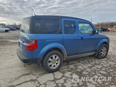 Trzecie zdjęcie samochodu z tyłu: 2007 HONDA ELEMENT EX VIN:5J6YH28707L014458 - miniatura